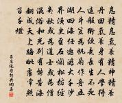 田家四時原文_田家四時的賞析_古詩文