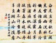 拄杖原文_拄杖的賞析_古詩文