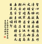 贈李舉之別原文_贈李舉之別的賞析_古詩文