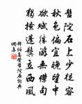 墨梅原文_墨梅的賞析_古詩文