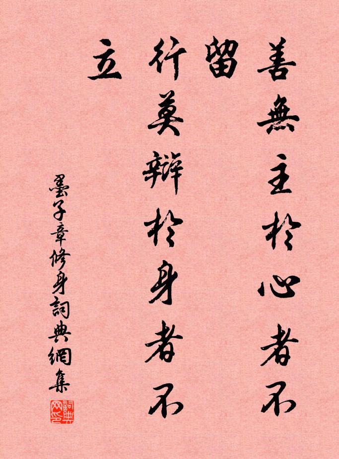 前殿籠童晝鼓賒，對論兵食近袍紗 詩詞名句