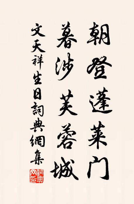 請上琵琶弦索,今朝破得春愁 詩詞名句