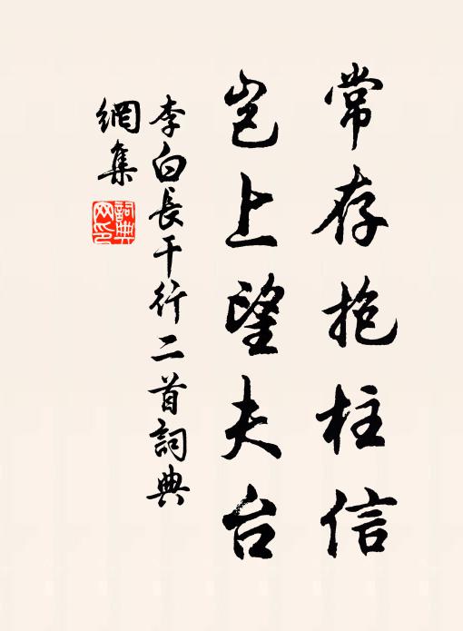 從茲暗裡穿針，鼻孔七花八裂 詩詞名句