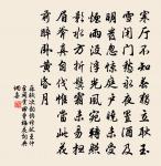 明月篇原文_明月篇的賞析_古詩文