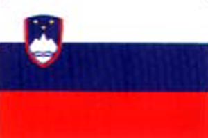 1992年5月12日我國與斯洛維尼亞建交_歷史上的今天
