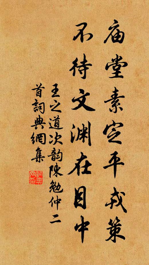 攜觴慰羈旅,鳴弦破愁靜 詩詞名句