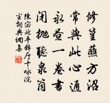 相州州園原文_相州州園的賞析_古詩文