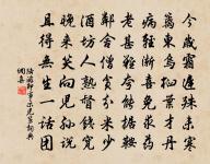 釣鼇亭原文_釣鼇亭的賞析_古詩文