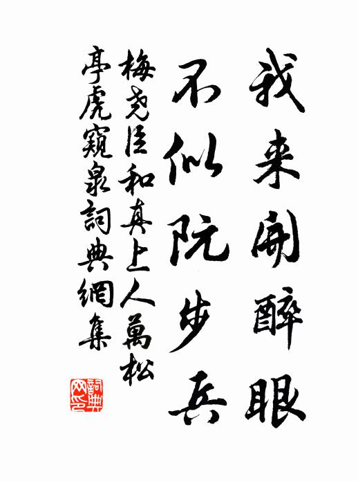 夜來一雨洗河漢,檐溜涓涓清入聽 詩詞名句