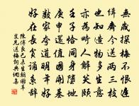 寶積寺原文_寶積寺的賞析_古詩文