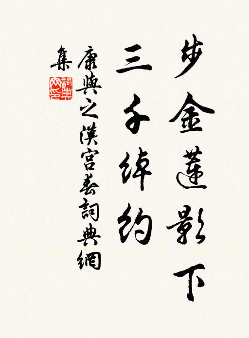 往事只模糊 詩詞名句