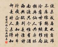 漢宮春 梅原文_漢宮春 梅的賞析_古詩文