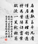 阮郎歸原文_阮郎歸的賞析_古詩文