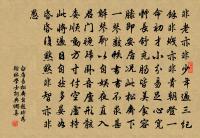 崔塗詩詞全集_崔塗古詩文大全