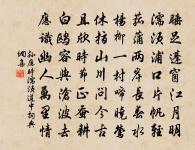 邵亢詩詞全集_邵亢古詩文大全