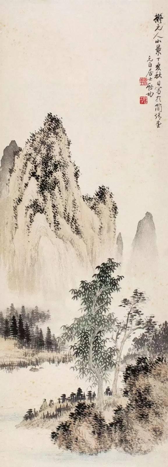 啟功的畫比書法好！