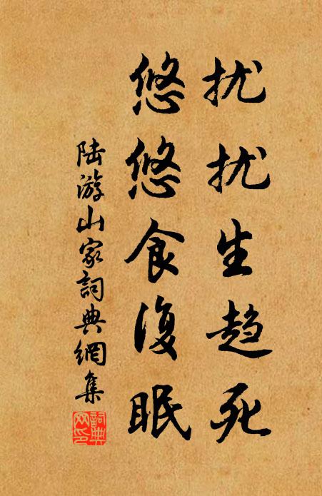 撲人點點細無聲 詩詞名句