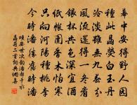 相和歌辭。從軍行原文_相和歌辭。從軍行的賞析_古詩文