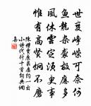 田家四時原文_田家四時的賞析_古詩文