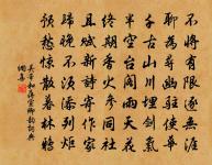 絕境原文_絕境的賞析_古詩文