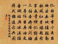 韋使君黃溪祈雨見召從行至祠下口號原文_韋使君黃溪祈雨見召從行至祠下口號的賞析_古詩文