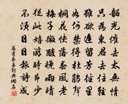 夜窗聽雨原文_夜窗聽雨的賞析_古詩文