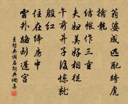 首夏原文_首夏的賞析_古詩文