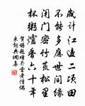 山扉夜坐原文_山扉夜坐的賞析_古詩文