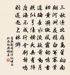 鑒堂初夏把酒原文_鑒堂初夏把酒的賞析_古詩文