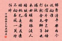 蠟梅四首原文_蠟梅四首的賞析_古詩文