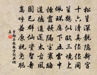 題舒嘯館二首原文_題舒嘯館二首的賞析_古詩文