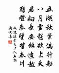 題海棠二首原文_題海棠二首的賞析_古詩文