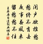 題崔使君新樓原文_題崔使君新樓的賞析_古詩文