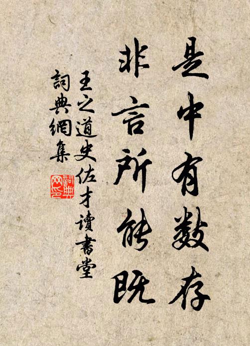 我欲度度關關有兵,原作雙丹鳳,蜚瑤京 詩詞名句