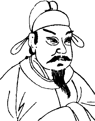 唐武宗_唐武宗介紹_歷史知識