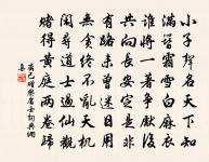 赴御宴原文_赴御宴的賞析_古詩文