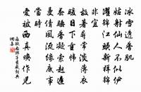 送江陵薛侯入覲序原文_送江陵薛侯入覲序的賞析_古詩文