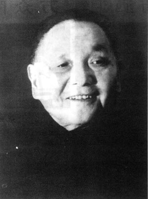 1997年2月19日鄧小平理論的創立者鄧小平逝世_歷史上的今天