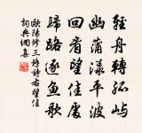 雜曲歌辭羽林行原文_雜曲歌辭羽林行的賞析_古詩文