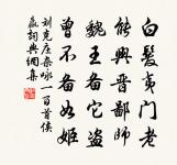 夜遊宮(宮詞)原文_夜遊宮(宮詞)的賞析_古詩文