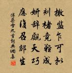 南岩原文_南岩的賞析_古詩文