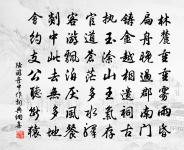 壟穴遺詩原文_壟穴遺詩的賞析_古詩文