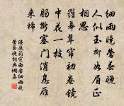 子魚論戰原文_子魚論戰的賞析_古詩文