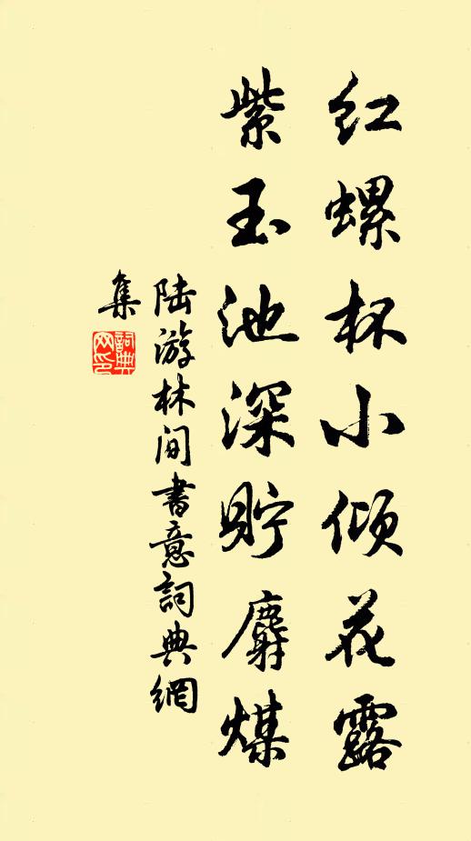 縱有寒梅只一色，暗香不似撲人香 詩詞名句