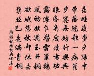 細雨原文_細雨的賞析_古詩文