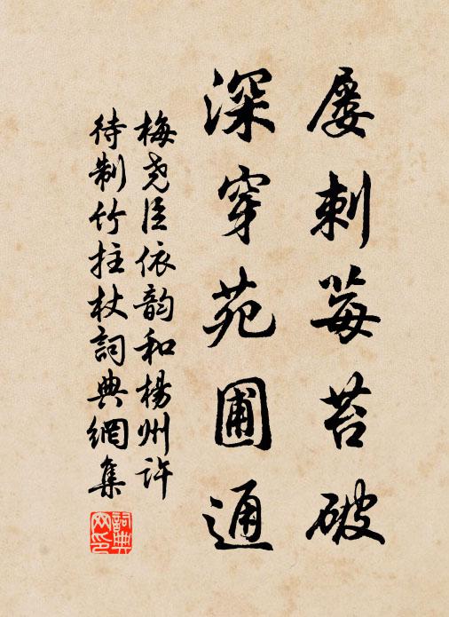 客歸吾未睡，孤影自相依 詩詞名句