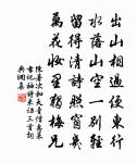 刀鑷黃陳二生原文_刀鑷黃陳二生的賞析_古詩文
