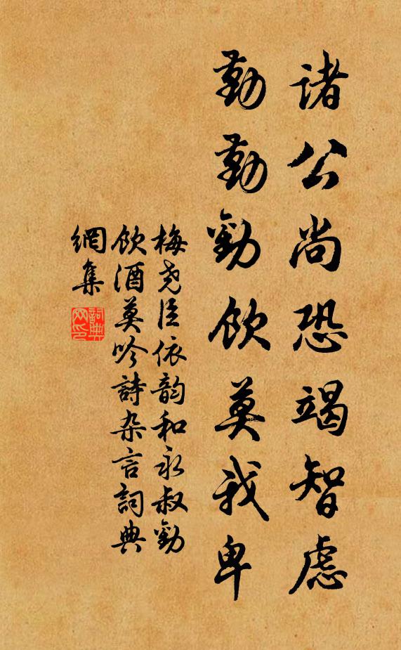 畫橋楊柳擊船兒，蟾魄飛來光滿溪 詩詞名句