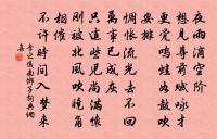 益壽美金花原文_益壽美金花的賞析_古詩文