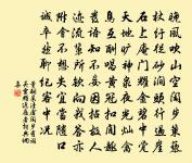 初發建安原文_初發建安的賞析_古詩文